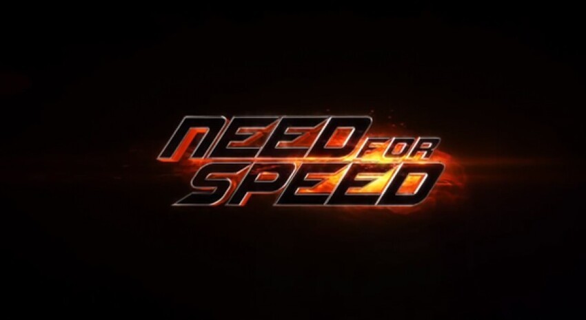 Need For Speed продолжение