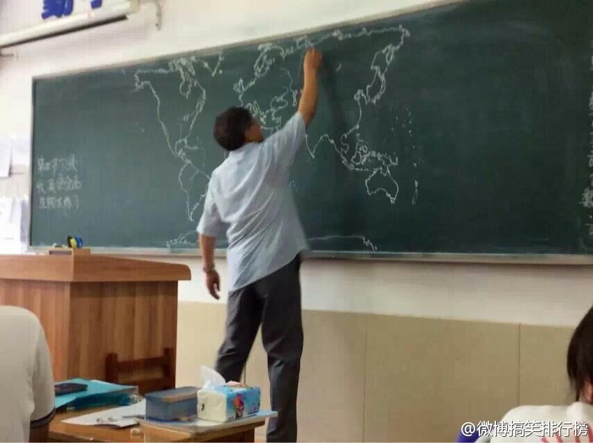 Учитель географии 85 уровня