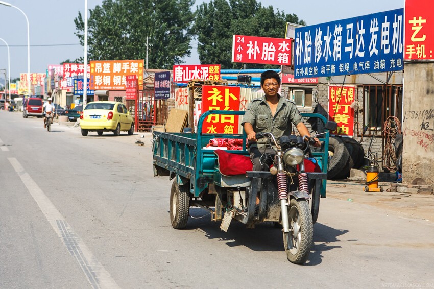 На чем ездят в Китае, и почему китайские дороги – лучше российских?