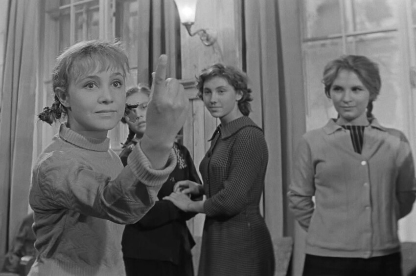 16. Девчата (1961)