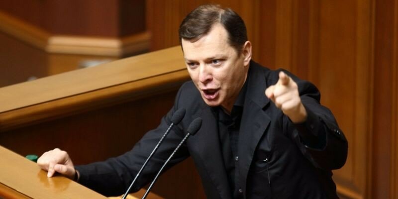 Ляшко поставил на место премьер-министра Украины!