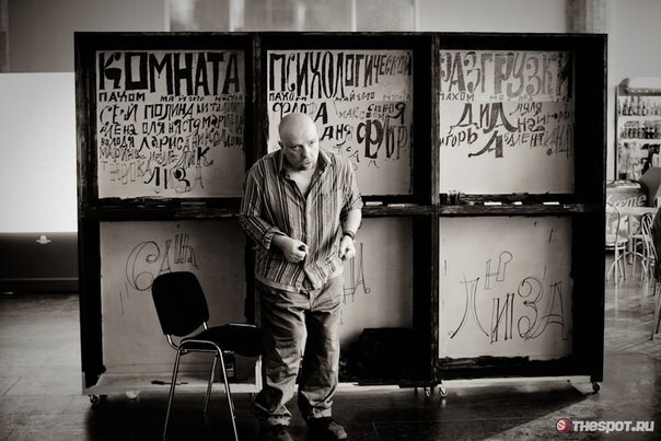 «Для меня алкоголизм — форма счастья»