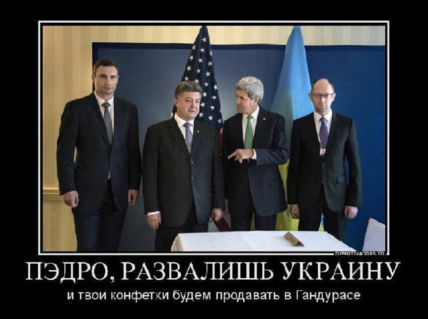 А наутро они проснулись...