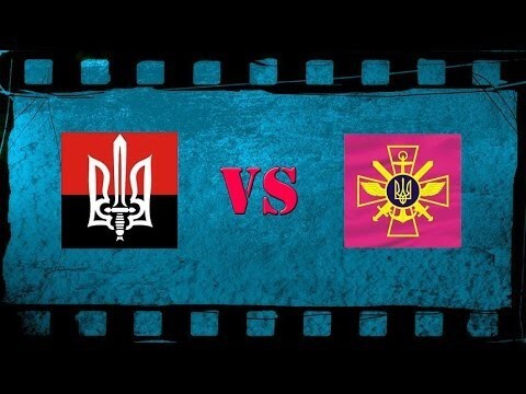 Как вооруженные силы Украины воюют карательными батальонами 