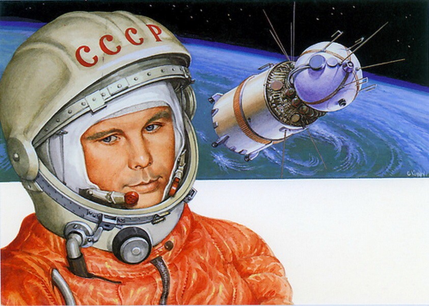 12 апреля 1961 года - первый полет человека в космос