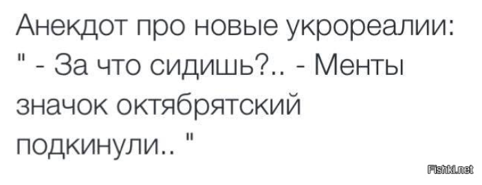 Советская символика онлайн. Бесплатно. Без регистрации