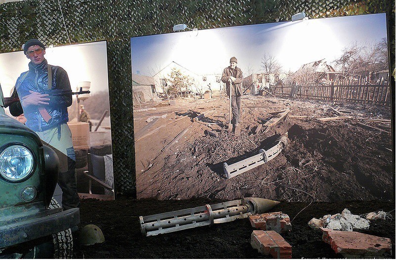 Выставка в Москве, посвященная войне на Донбассе  