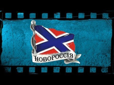Почему Украина боится ДНР и ЛНР?  