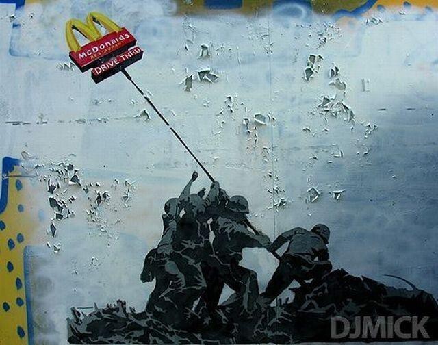 «Макдоналдс» — зло
