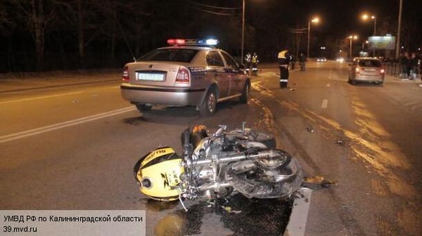 Смертельное ДТП с мотоциклистом в Калининграде