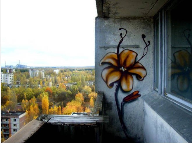 Чернобыльское граффити