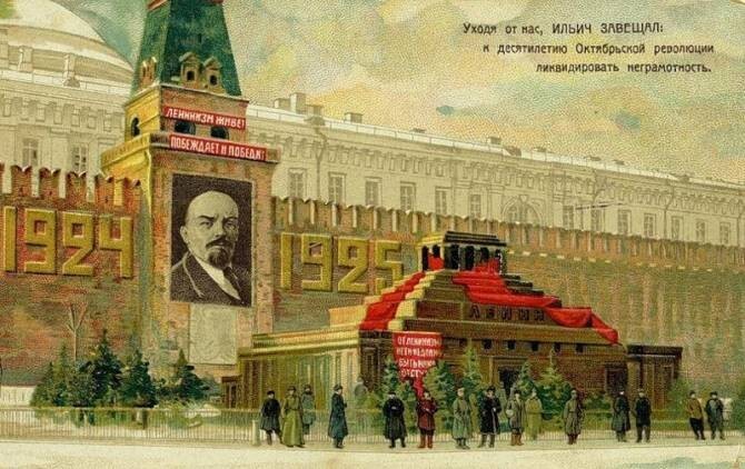 Загадки московского мавзолея