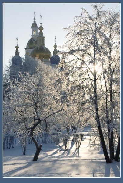 Тобольский кремль