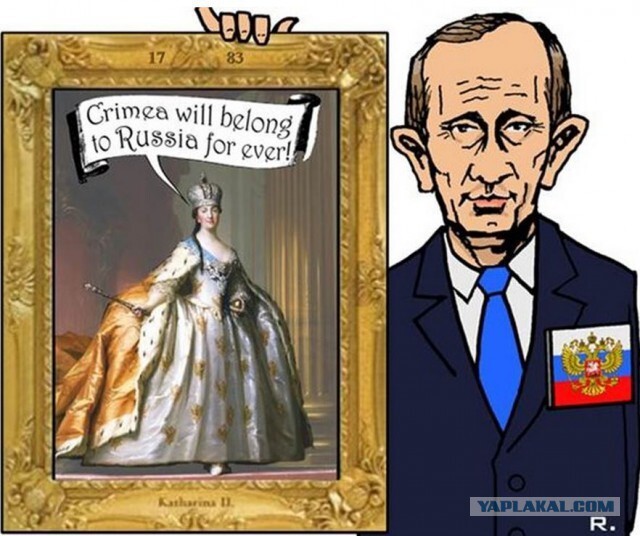 Екатерина II:  Крым  всегда  будет  российским 