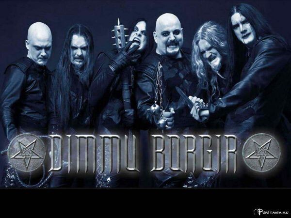 4. Dimmu Borgir