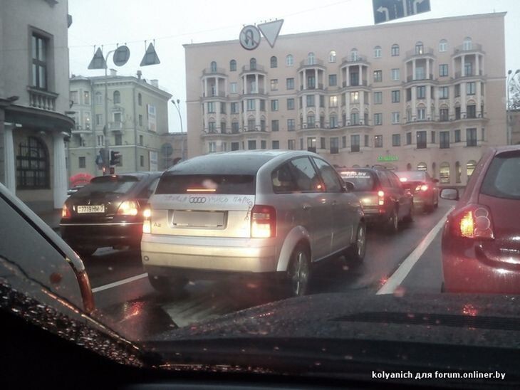 Как в Минске мстят водителям за неправильную парковку