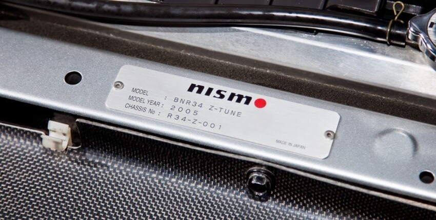 Продается эксклюзивный Skyline GT-R Z-Tune Nismo 
