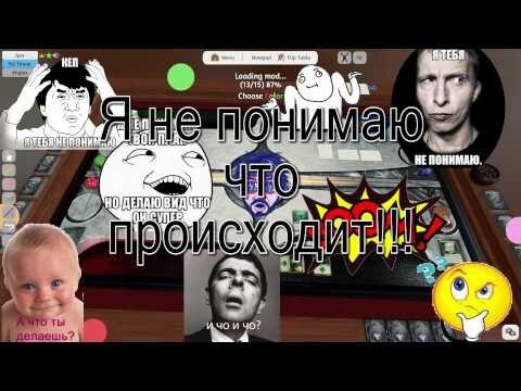  Tabletop Simulator (Симулятор настольных игр) 