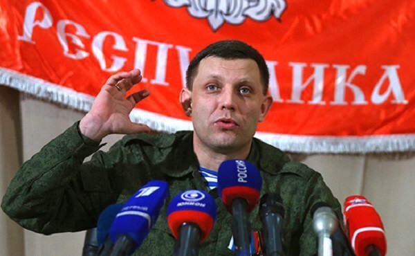 Лидер ДНР заявил о готовности ополченцев взять Мариуполь  