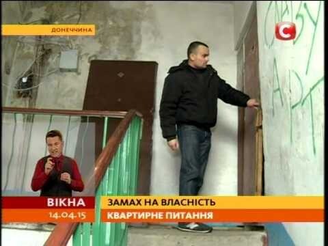 МАРОДЁРСТВО ВСУ В МАЙОРСКЕ 