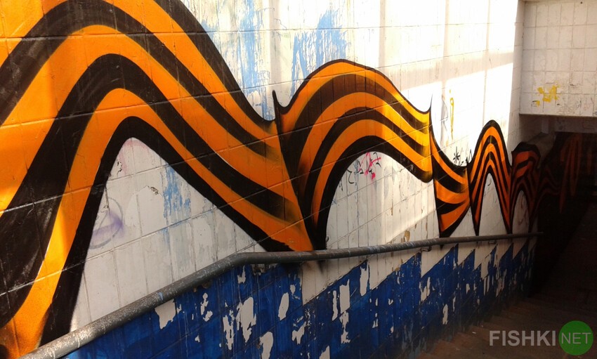 Граффити к 70-летию Победы украсили подземный переход в Солнечногорске
