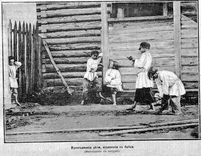 Хозяйственные обязанности мальчиков в русской крестьянской семье
