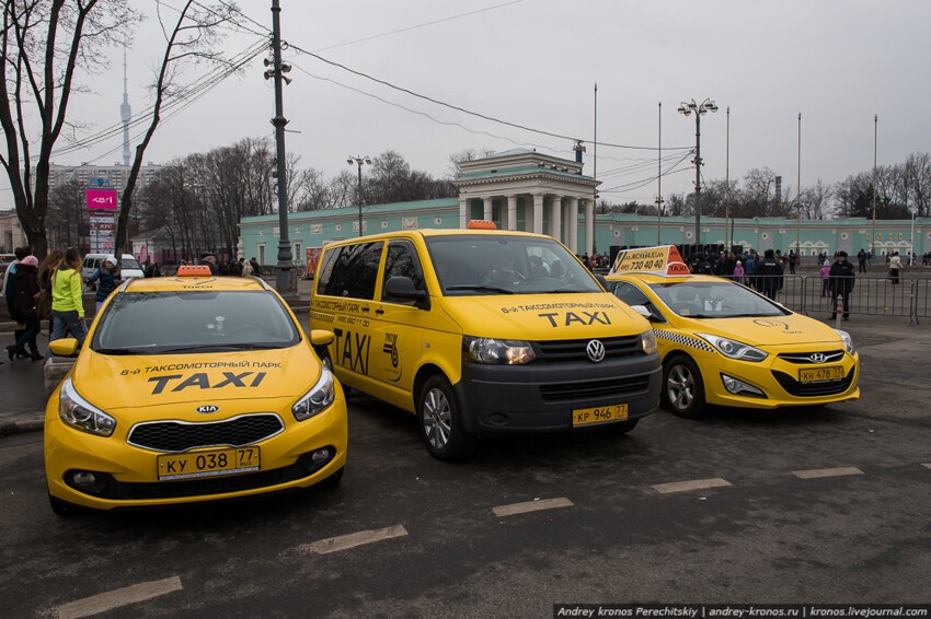 Кто заказывал такси на Дубровку?