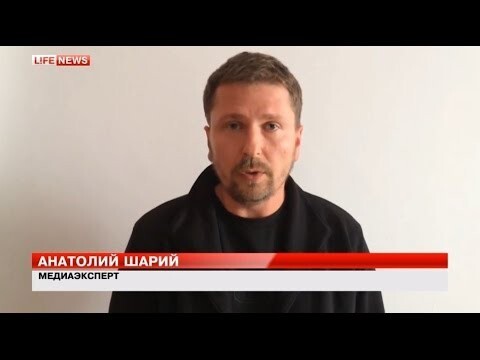 Неугодных журналистов на Украине отстреливают по списку из Сети 