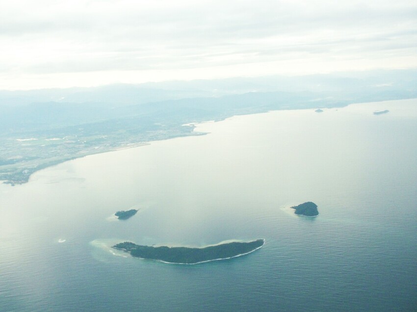 2. Группа островов в форме смайла, Малайзия