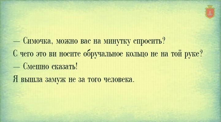 15 колоритнейших открыток из жизни Южной Пальмиры