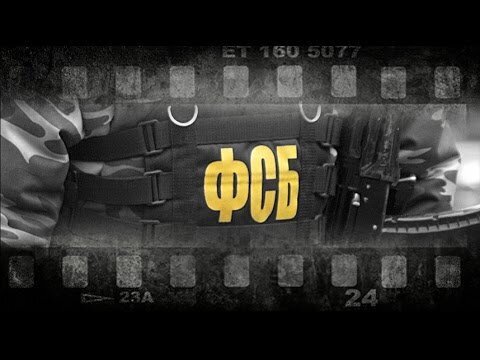 Обзор украинских СМИ: УПА - агенты ФСБ  