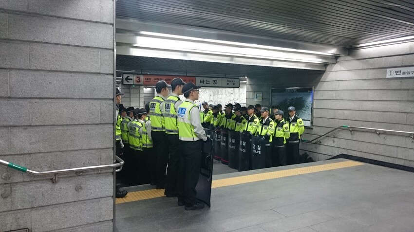 Демонстрация в Сеуле