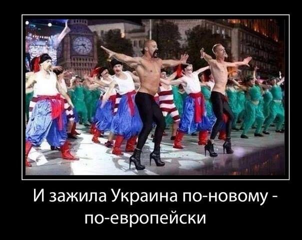 Письмо бывшему русскому другу