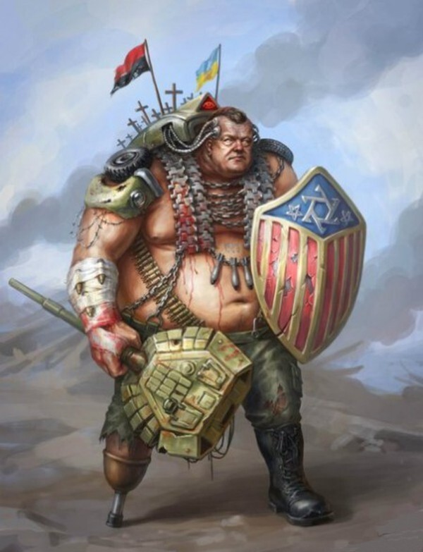 Письмо бывшему русскому другу