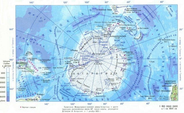 13. Антарктида является пятым по величине континентом