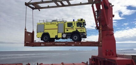 7. В Антарктиде есть своя пожарная охрана