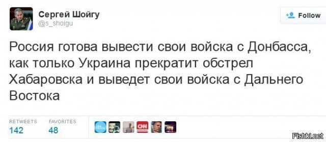 Из солянки от 19.04.2015