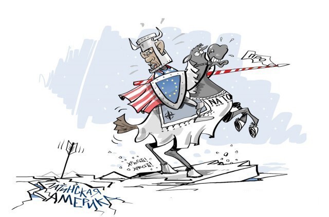 Политические карикатуры