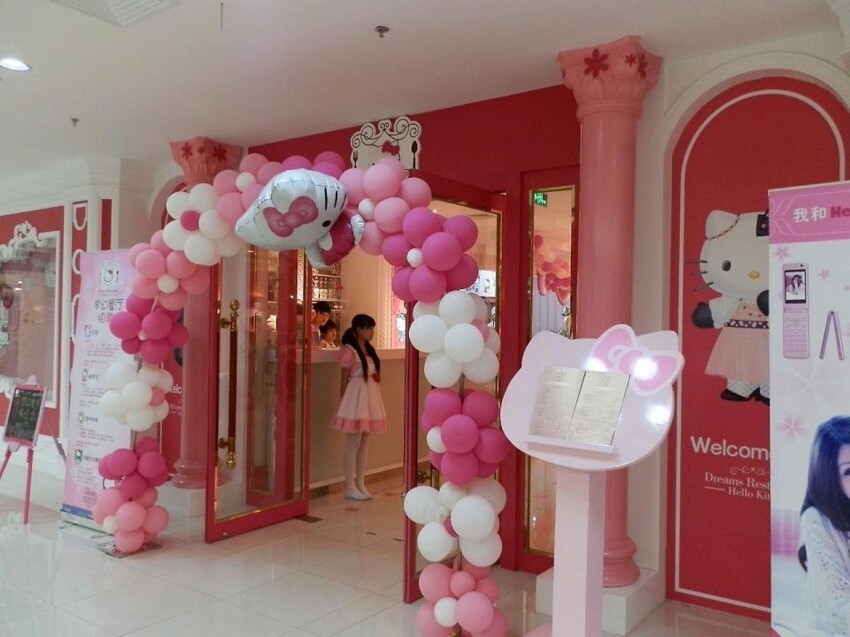 Hello Kitty Dreams в Пекине