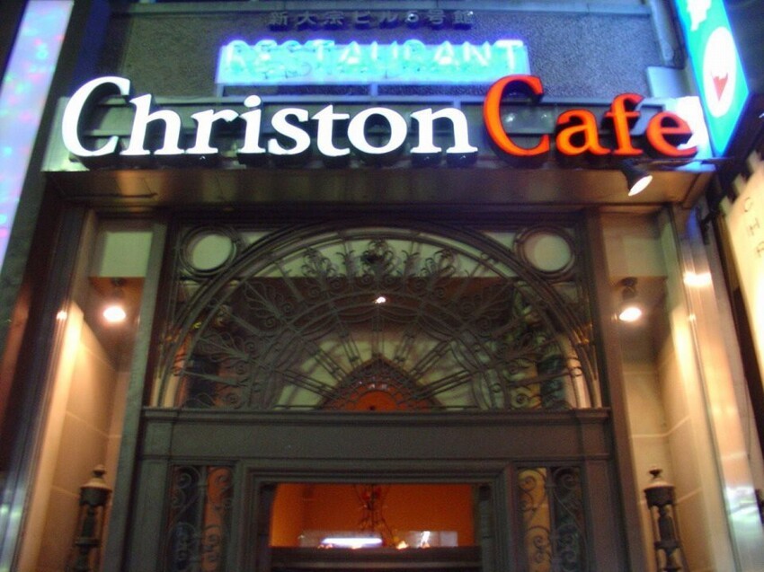 Christon Cafe в Токио