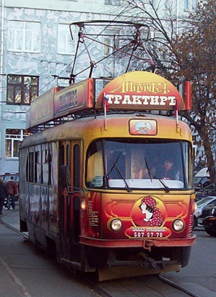 Трамвай-паб « Аннушка» в Москве