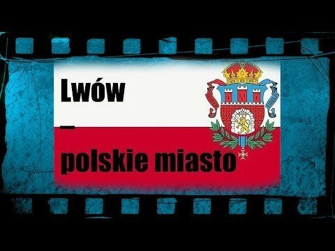 Первые решения польских судов о возврате недвижимости Львова полякам  
