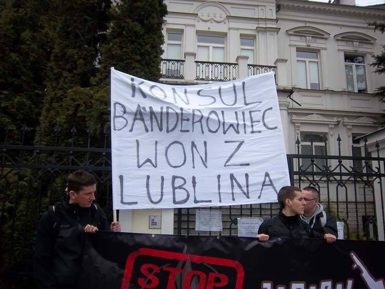 Польша: Консул бандеровец вон из Люблина !