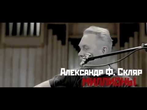 Когда война на пороге 