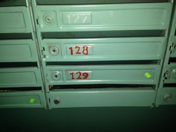 Таинственные метки на почтовых ящиках многоквартирных домов 