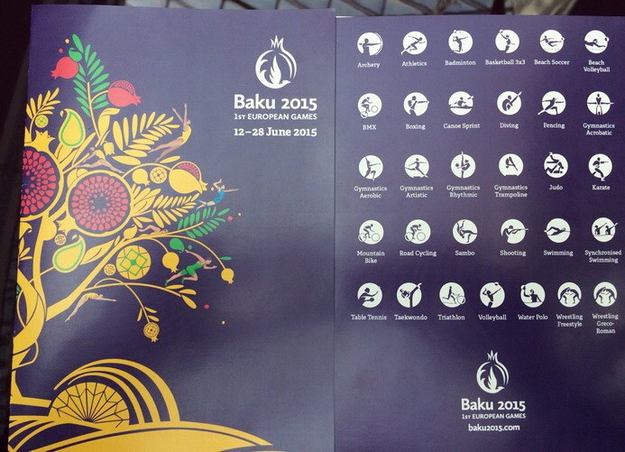 Началась продажа билетов на Европейские игры "Баку-2015"