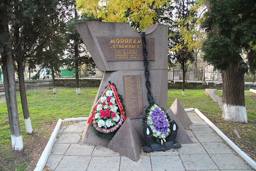 Кладбище Коммунаров в Севастополе