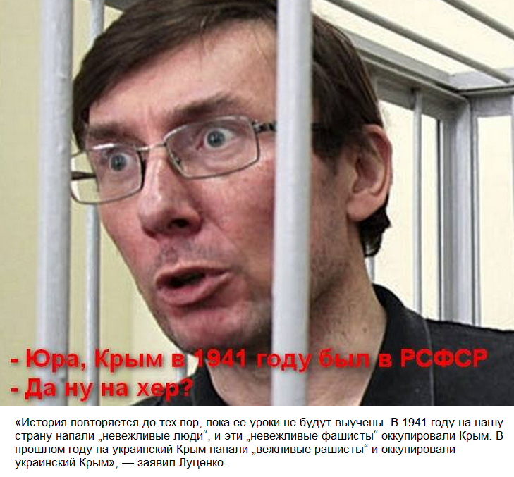 Болезнь Альцгеймера поразила руководство Украины