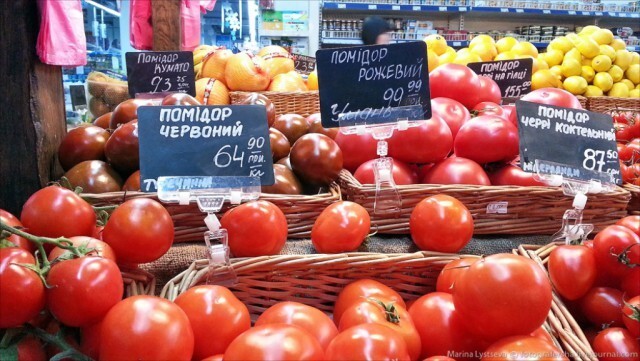 Цены на продукты в киевском супермаркете