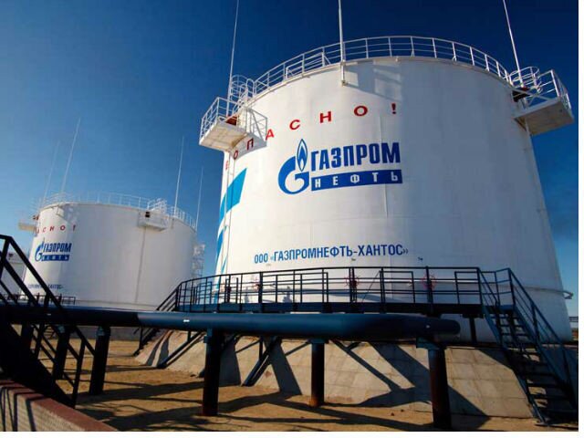 Еврокомиссия предъявила «Газпрому» официальные претензии